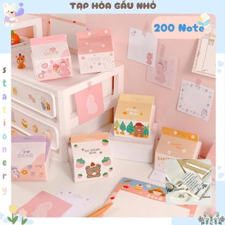 Hộp 200 tấm Note hình hộp sữa dễ thương