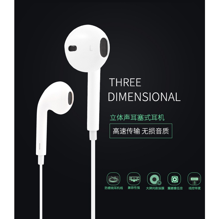 Tai Nghe bluetooth Không Dây s6 Cho Điện Thoại Di Động
