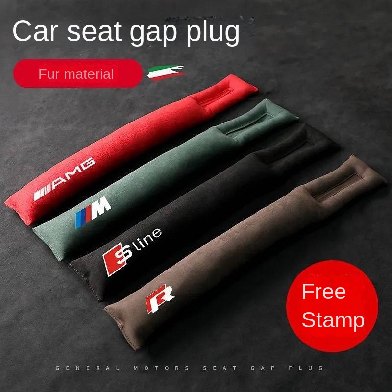 New style Car Seat Gap Plug Car Side Seam Leak-Proof Car Seat Gap Car Gap Plug Decoration Supplies Cute car interior accessories