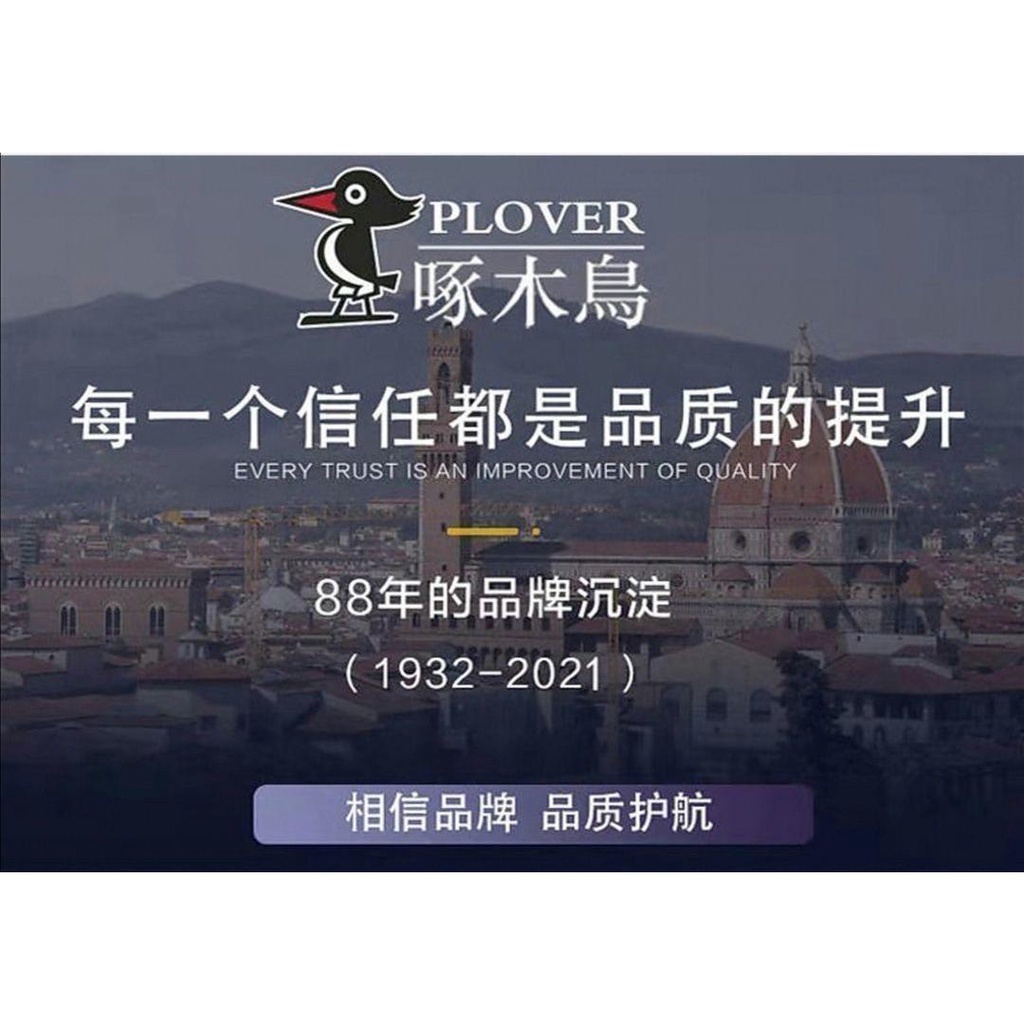 Bốt Cao Gót Mũi Vuông Thời Trang Mùa Thu Đông Anh Quốc 2023