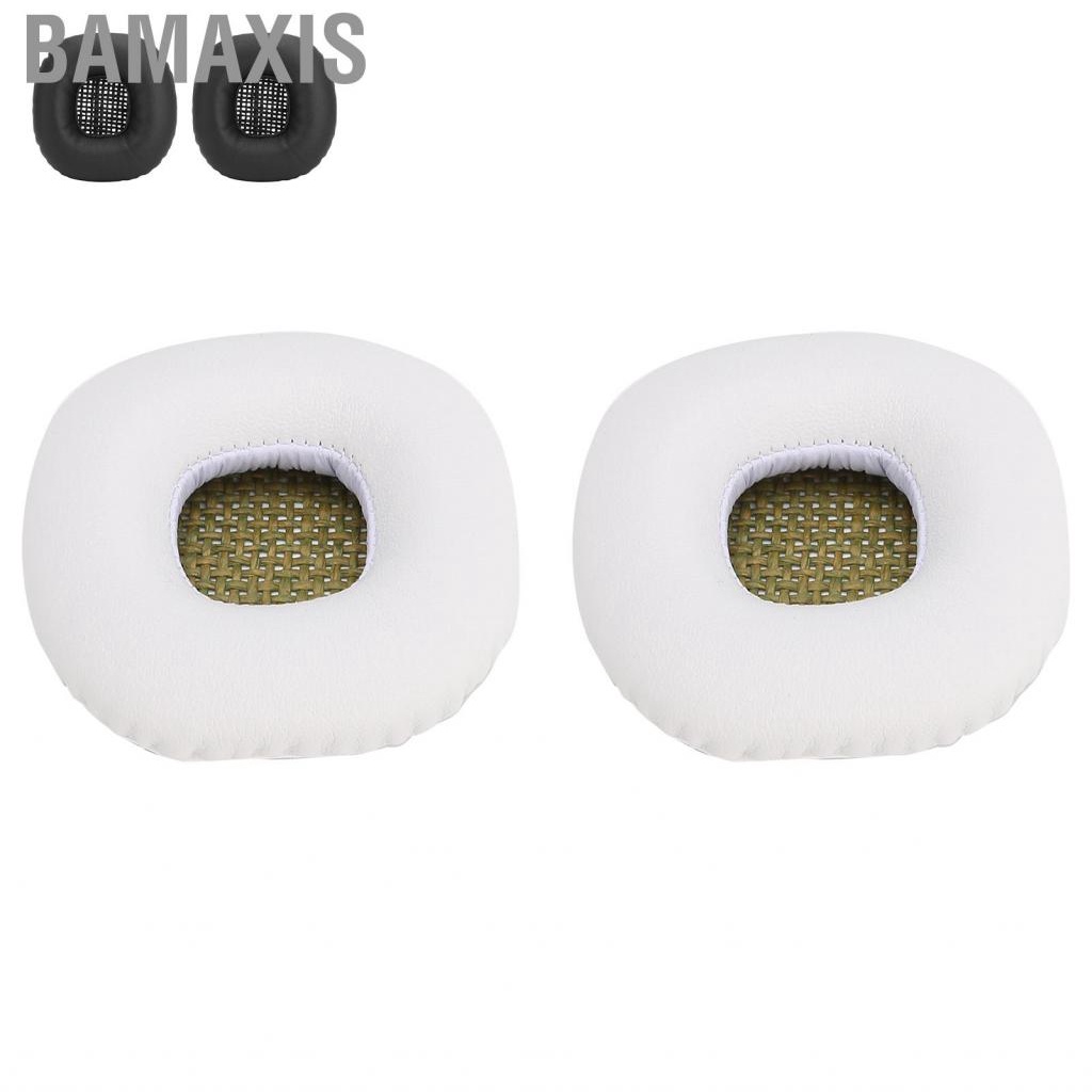 Bamaxis Ear Pad Sponge PU Leather Headphone Cushion Replacement Part Headset H