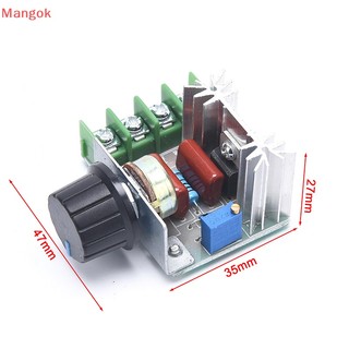 Bộ Điều Khiển Tốc Độ Điện Tử dimmer 220v 2000w
