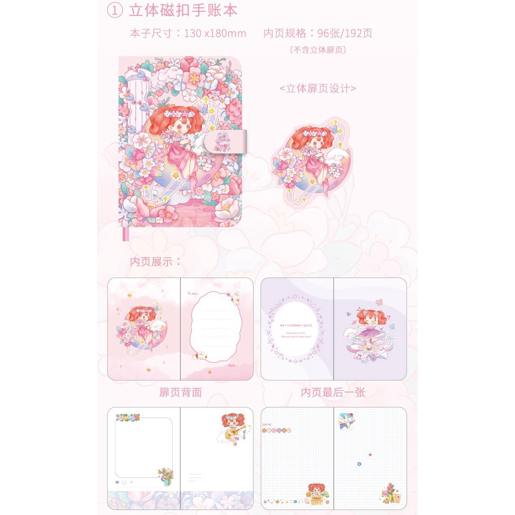 Quà Tặng Giáng Sinh Sinh Nhật Cho Bé Gái 10 Tuổi