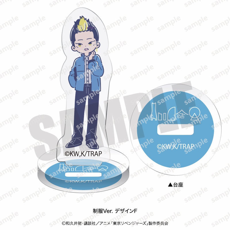 Ere1 Đồ trang trí Nhân Vật Phim Hoạt Hình tokyo revengers Trang Trí Nhà Cửa