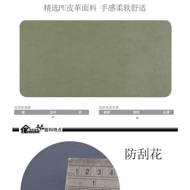 Deli Tấm Da Lót Chuột Và Bàn Phím Cỡ Lớn Dành Cho Học Sinh