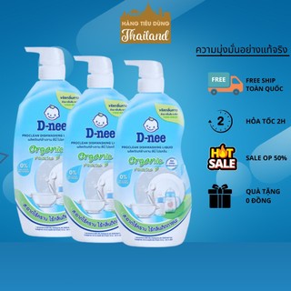 Nước rửa bình sữa Dnee Organic Chai 600ml