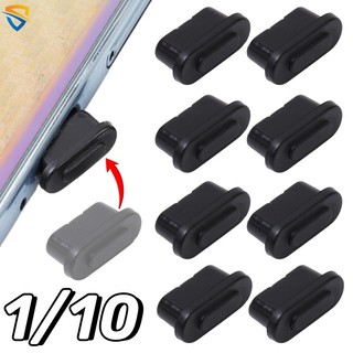 1 / 10 nút nhựa bịt cổng sạc type c chống bụi & mài mòn thông dụng