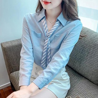 Áo sơ mi trắng tay dài thời trang công sở hàn quốc