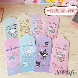 Sanrio set 4 bao lì xì hình mèo hello kitty cinnamoroll kuromi xinh xắn
