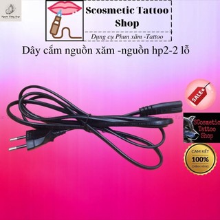 Dây cáp nguồn máy tính, Dây cắm nguồn xăm-hp2