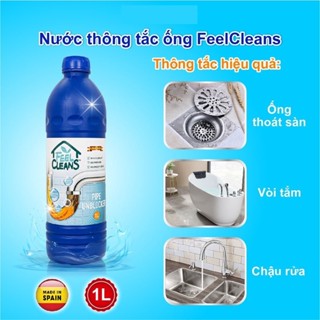 Gel thông tắc sinh học AIKOMI Và  Feels Clean làm sạch, bảo vệ đường ống bồn rửa mặt, chậu rửa bát