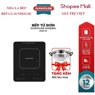 Bếp điện từ đơn sunhouse shd6802