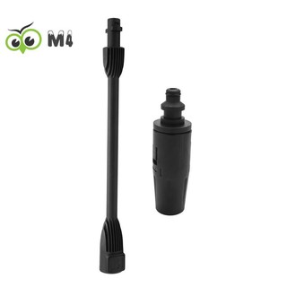 Vòi xịt áp suất cao tùy chỉnh tiện dụng cho karcher k2 k3 k4 k5 k6 k7