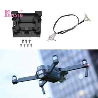 Cáp Tín Hiệu Camera Gimbal Cho Drone DJI MAVIC PRO