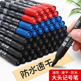 Bút lông đánh dấu không xóa được chống nước chống phai màu 3 màu mực