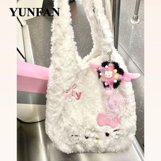 YUNFAN túi xách nữ túi đeo chéo 2023NEW Tiện dụng Giá rẻ ULZZANG Thời trang GDJ23C0LNC 52Z231225