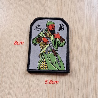 Patch_miếng dán velcro vải Tam Quốc_chiến thuật