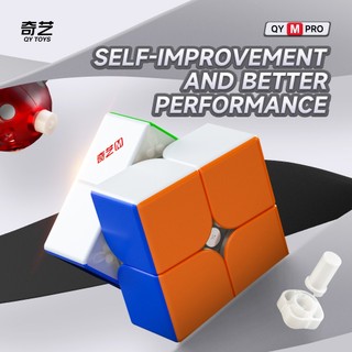 Khối rubik 2x2x2 2x2 qiyi m pro 2x2x2 nam châm thần kỳ