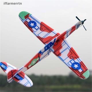 Máy Bay Xốp Đồ Chơi 19cm Cho Bé