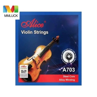 Dây đàn violin mmluck a703 4 / 4 3 / 4 1 / 2 1 / 4 1 / 8 alice bằng niken chất lượng cao