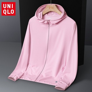Uniqlo Airism Áo khoác nữ M-5XL Áo gió ngoài trời Chống nắng Thể thao Chạy bộ Phòng tập thể dục Áo khoác thể dục