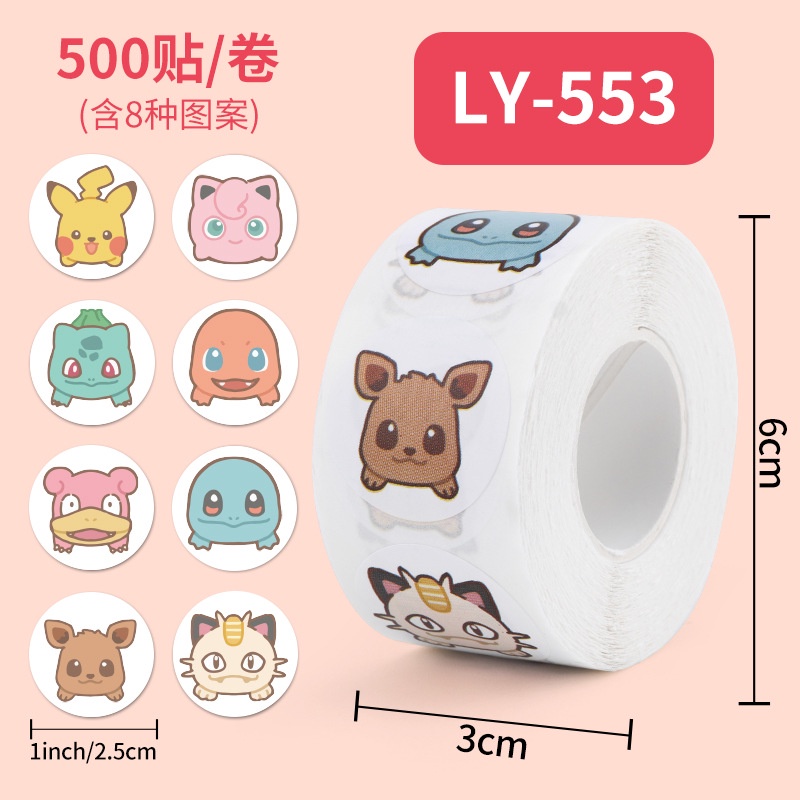 Cuộn 500 Miếng Dán Trang Trí Mũ Bảo Hiểm / Bút Chì Hình Tròn In Logo pokémon Độc Đáo