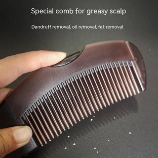 Lược Chải Tóc massage Nâng Cấp Với chip Hút Dầu terahertz / Lược Làm Sạch