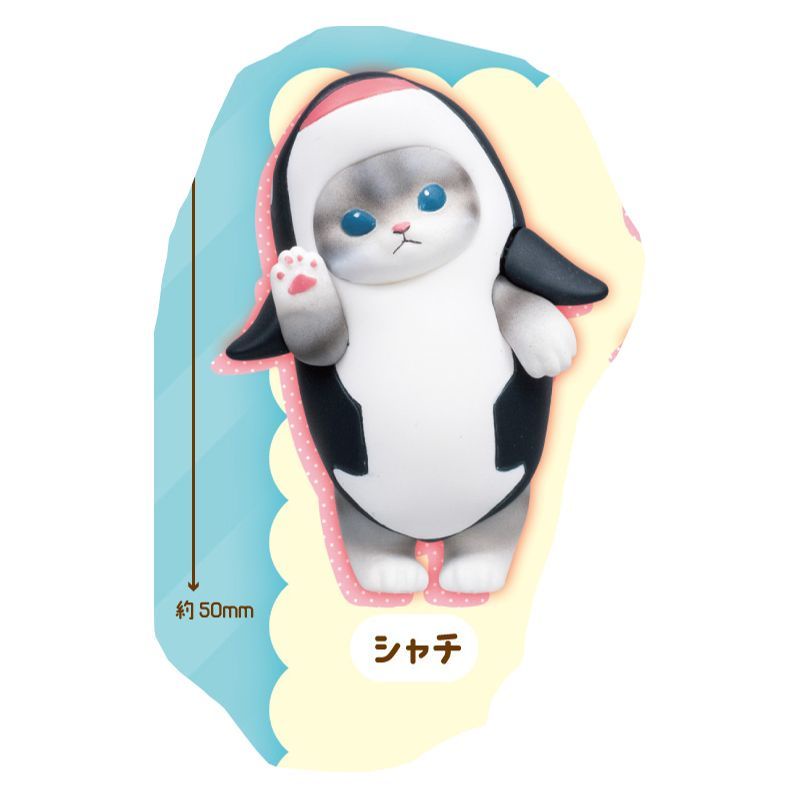 Mô Hình Đồ Chơi Cá Mập Nhỏ Nhắn Dễ Thương Trang Trí Phong Cách Nhật Bản