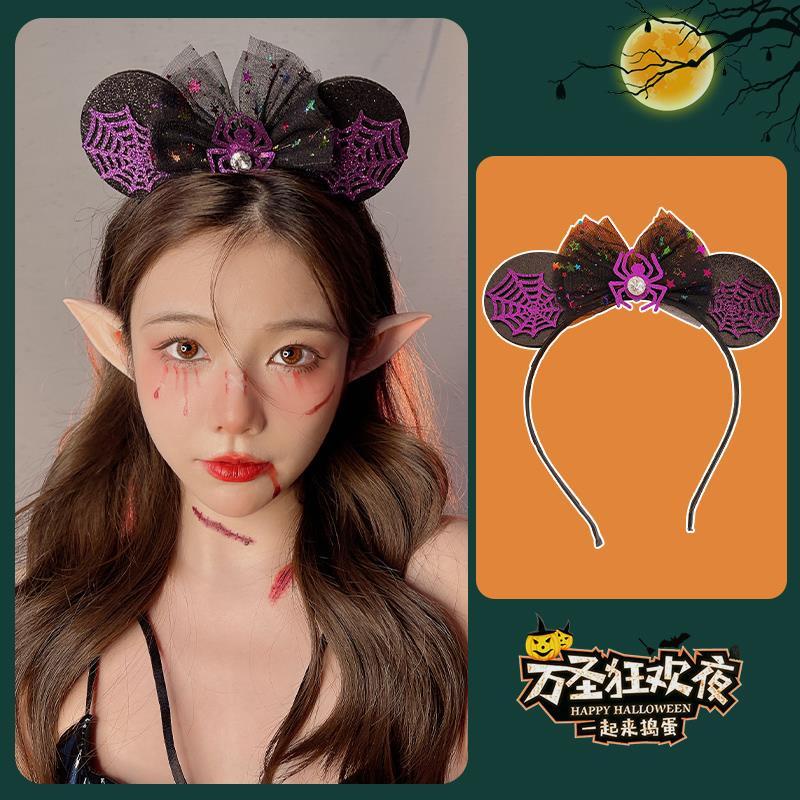 Băng Đô Cài Tóc Hóa Trang halloween Cho Người Lớn Và Trẻ Em