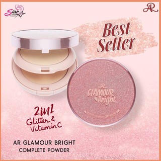 Phấn Nền Phấn phủ 2 Tầng AR Glamour Bright Complete Powder Nội Địa Thái
