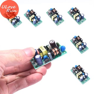 Mô đun cung cấp nguồn điện plg06a dc 3v 5v 9v 12v 15v 24v