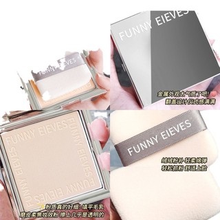Cửa Hàng Lựa Chọn#funnyelves方里粉饼定妆粉同款干粉蜜控油持久散粉遮瑕女学生正品9. 19n