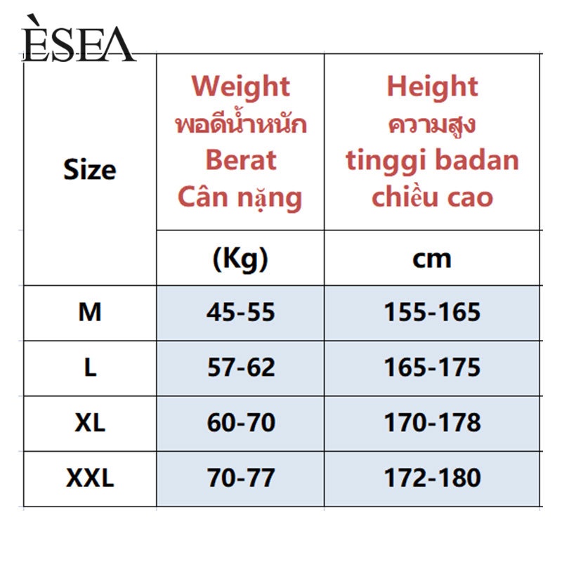 Esea Áo Khoác Tay Dài Màu Trơn Đơn Giản Phong Cách harajuku Nhật Bản Phổ Biến Cho Nam Và Nữ