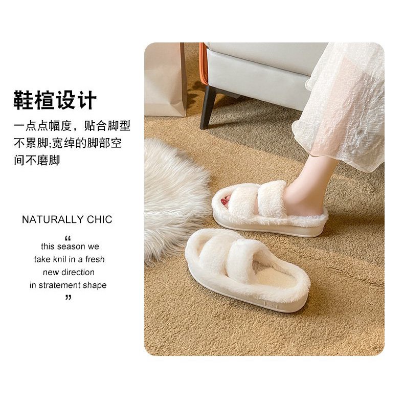 Dép Cao Su Đi Trong Nhà Đế Dày 3-5cm