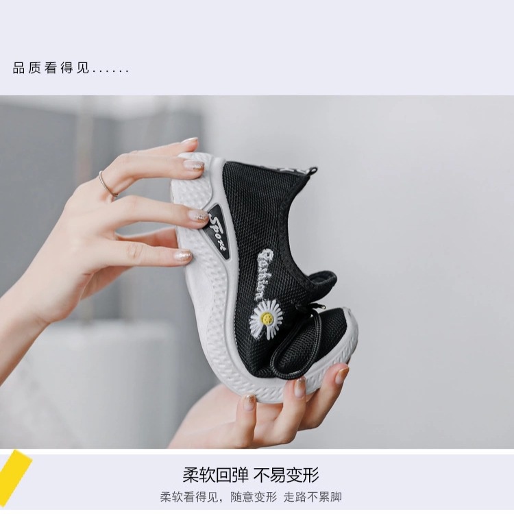 Giày Thể Thao Nữ Thoáng Khí Họa Tiết Hoa Cúc Phong Cách Mới