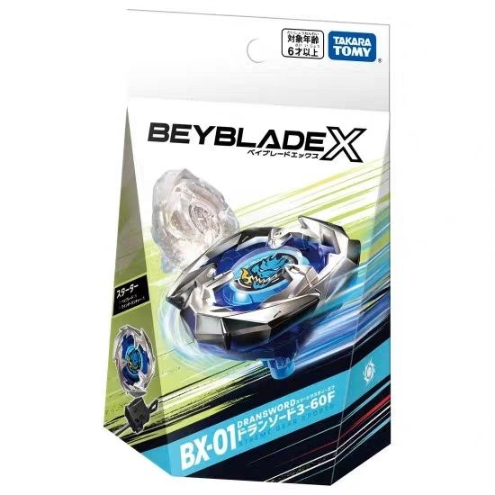 Con Quay Đồ Chơi beyblade x series