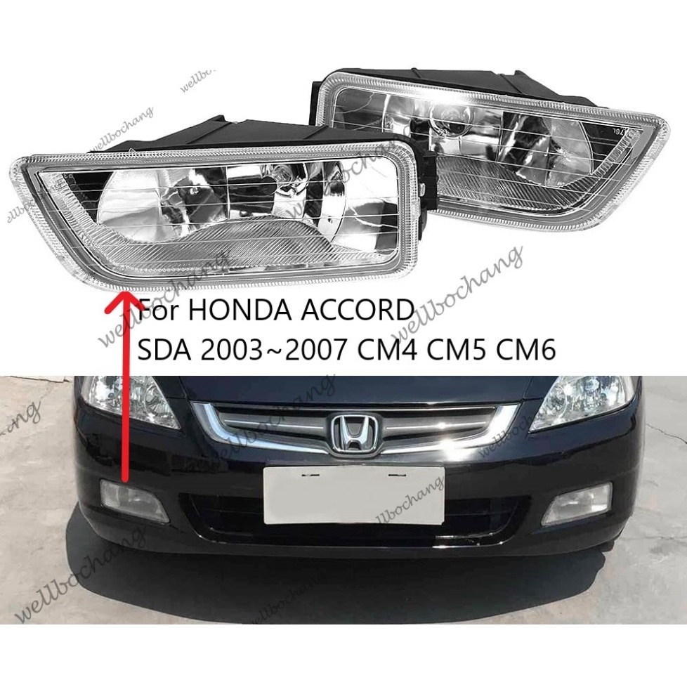 Dành Cho Đèn Sương Mù ACCORD Cản Trước Đèn Sương Mù Lái Xe Cho Xe HONDA ACCORD SDA 2003 ~ 2007 CM4 C