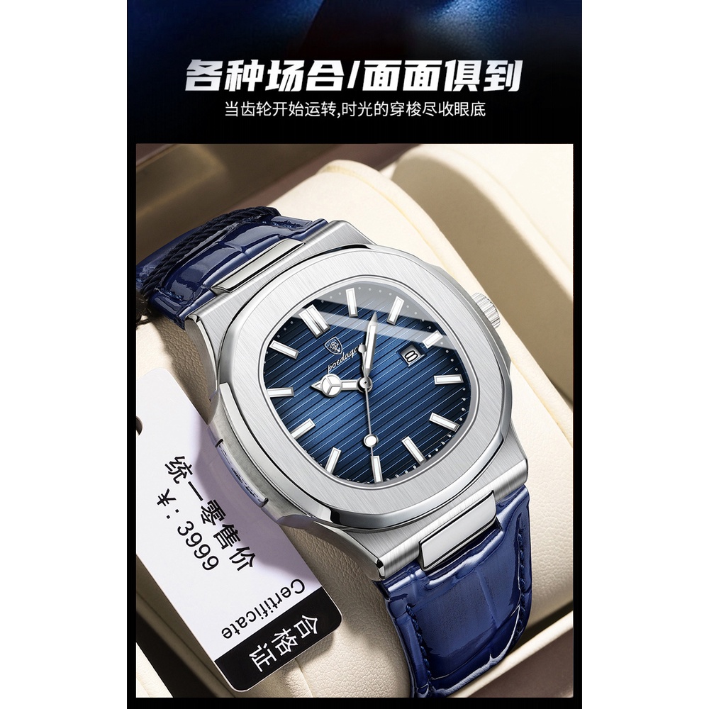 Đồng Hồ quartz Siêu Mỏng Chống Thấm Nước Thời Trang Cho Nam