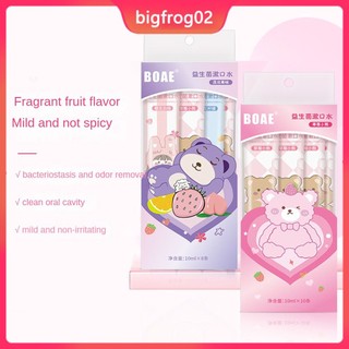 Sữa rửa miệng kháng khuẩn hương trái cây một lần 10ml