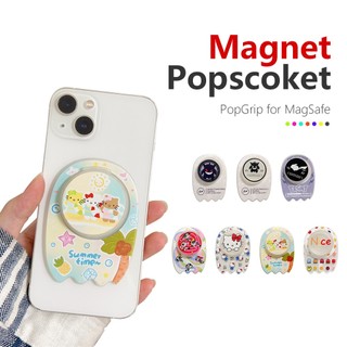 Nam Châm Dễ Thương popsockets popgrip | Tay Cầm Gắn Điện Thoại Tiện Dụng Chất Lượng Cao | Tay Cầm Pop Grip | Ổ Cắm pop socket | Ổ Cắm pop sockets | Dụng Cụ Tạo Hình Hát pop soket pop | Giá Đỡ popsocket