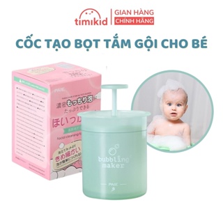 Cốc Tạo Bọt Tắm Gội Cho Mẹ Và Bé, Giúp Tiết Kiệm Và Tăng Hiệu Quả Làm Sạch