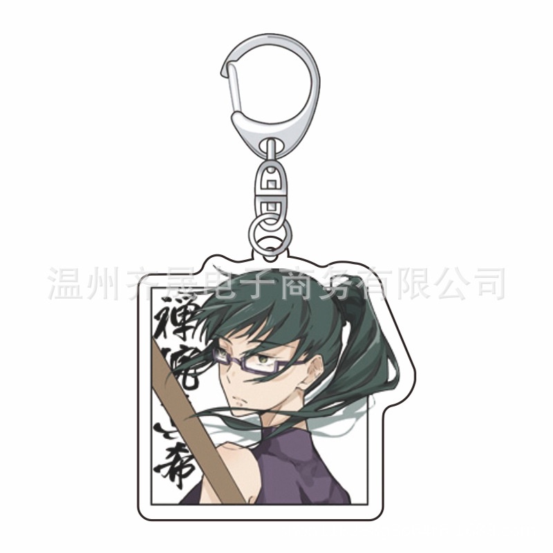 Phép Trở Lại Ngoại Vi Móc Khóa Gojo Satoru Dầu Đa Giác Nhật Bản Dính Hisahito Tokoko Fushiguro Megumi