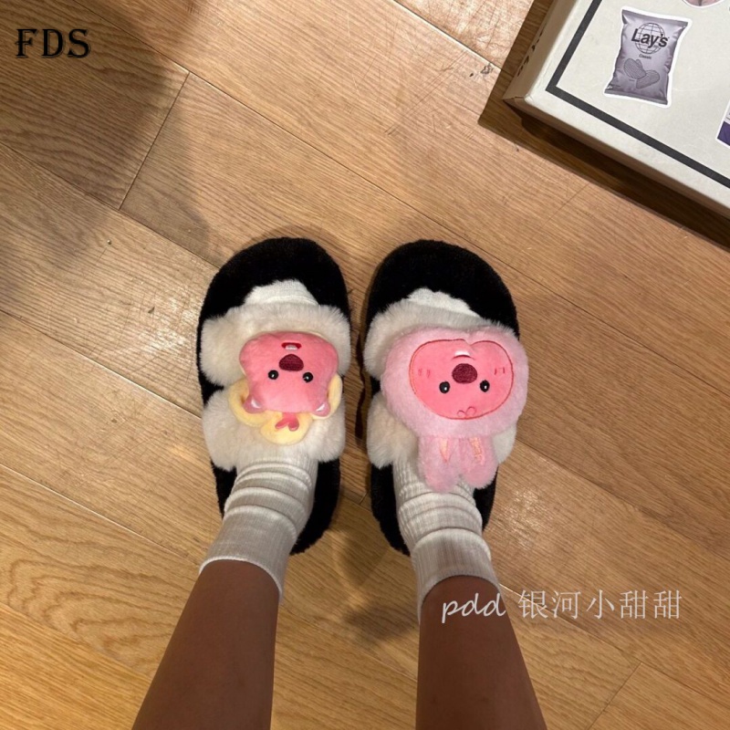 Fds Dép Bông Đi Trong Nhà Hình Hoạt Hình Dễ Thương Cho Nữ