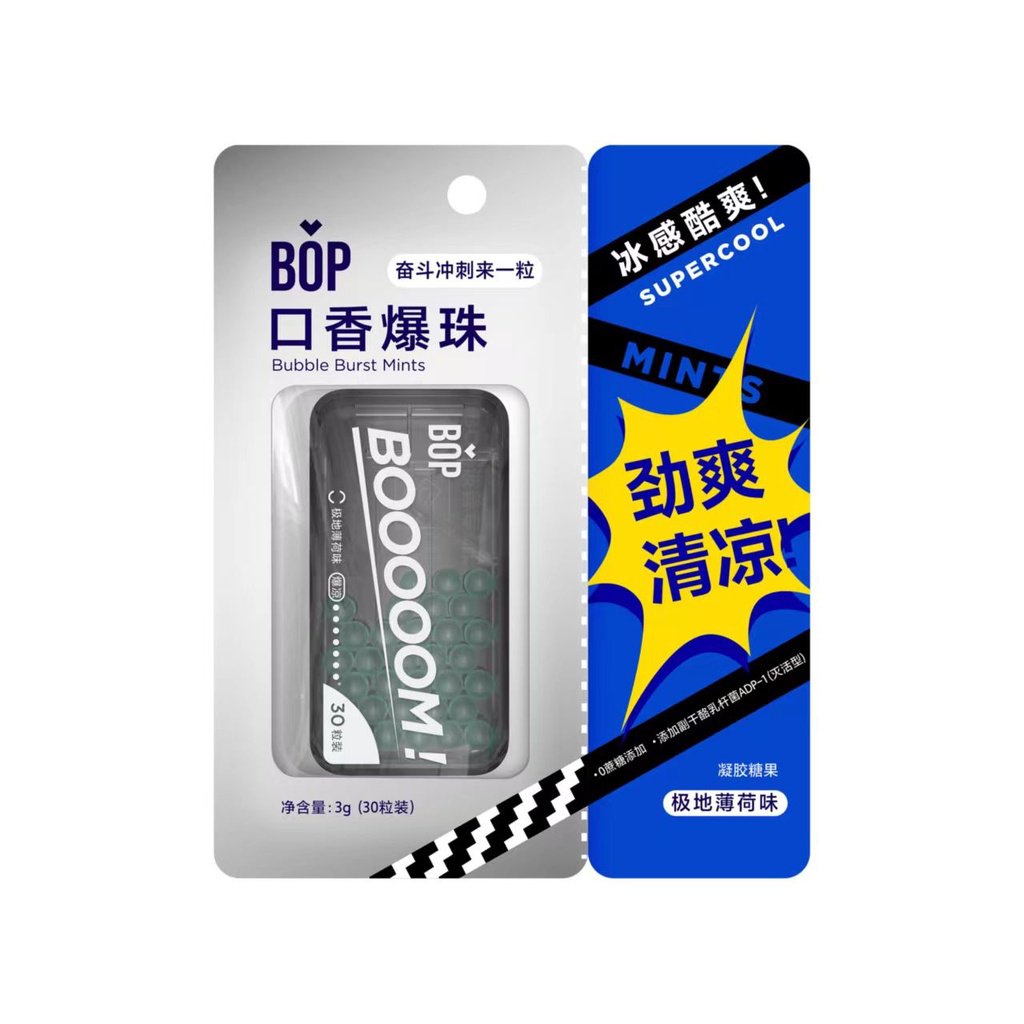 Bop Nhai Hộp Hạt pop 30 Viên Thuốc Thơm Hoa Hồng Đào Trắng Nụ Hôn Tươi Mát