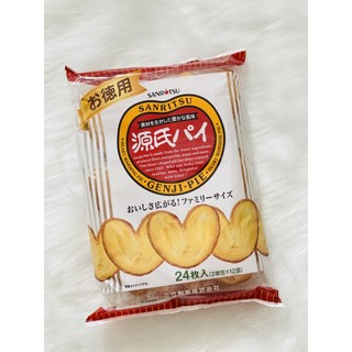 Bánh Quy Cánh Bướm Sanritsu Genji-Pie