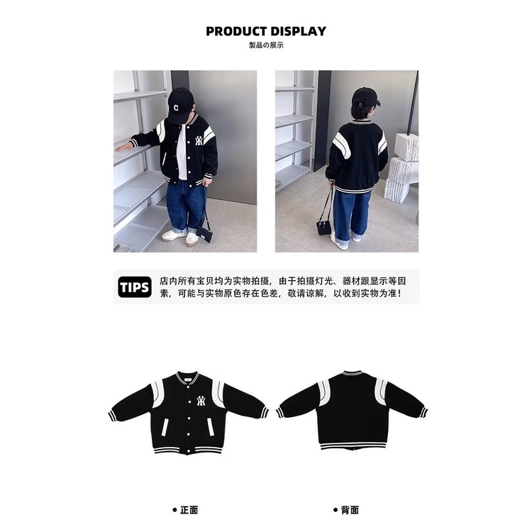 Áo Khoác Bóng Chày Thời Trang Xuân Thu Phong Cách Mới Cho Bé Trai / Gái