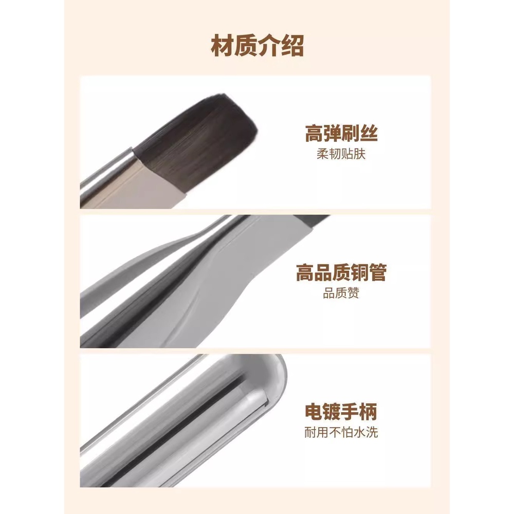 Bàn chải nền nội tuyến Đầu phẳng Liền mạch Không có bột Bàn chải che khuyết điểm da khỏa thân không tì vết Cangzhou Bàn chải trang điểm Bán buôn