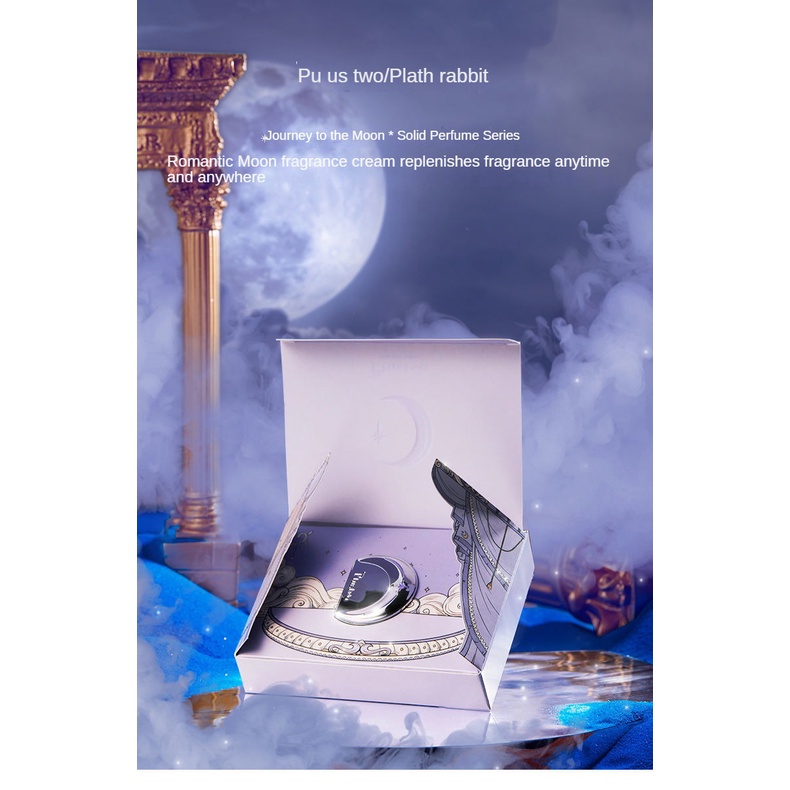 Plustwo Moon Balm Mang theo Nước hoa Phụ nữ Bền bỉ Hương rắn Balm