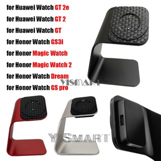 Đế Sạc Nhanh Cho Đồng Hồ Thông Minh huawei watch gt 2e gt2 honor magic watch / gs pro / gs3i