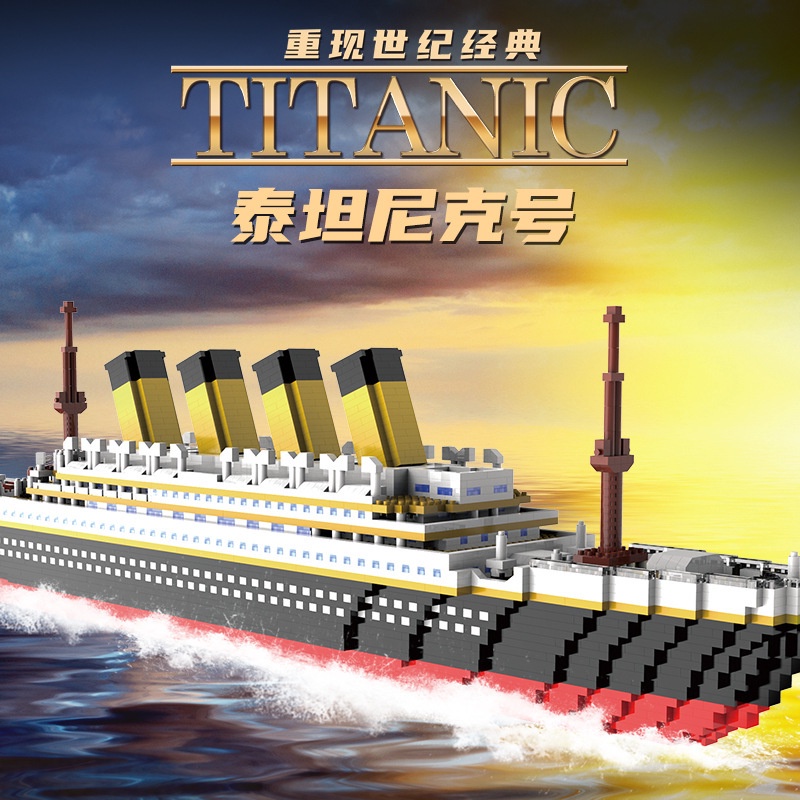 Nano Block Mô Hình Tàu titanic Cổ Điển